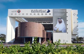 بلدية دبي تُوقف مكتبَين استشاريَين هندسيين لمخالفتهما ضوابط ولوائح مزاولة المهنة والشروط التنظيمية