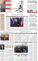 22-12-2021