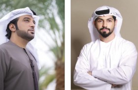 سهرات إكسبو 2020 الغنائية تحتفل بعيد الاتحاد الخمسين بدءاً من2  ديسمبر