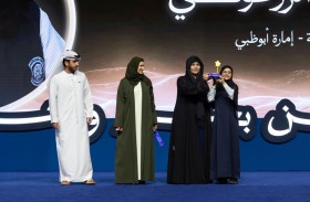 محمد بن راشد: القِراءة هي البُنية التحتية للتطوّر والتقدُّم والإِبداع