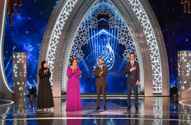 أمير الشعراء يختتم المرحلة الأولى من منافسات الموسم الحادي عشر