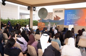 «صُنع في الشارقة» تستعرض منتجات مبتكرة ضمن مهرجان ريادة الأعمال 2026