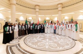 مؤسسة «ربع قرن» تُطلق الدورة الثانية لبرنامج «جسور خليجية»