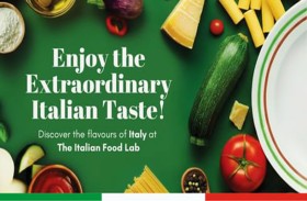 إيطاليا تشارك في جلف فود بأكثر من 300 شركة