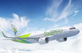 الحكومة العُمانية تعلن إتمام الاستحواذ على شركة طيران السلام