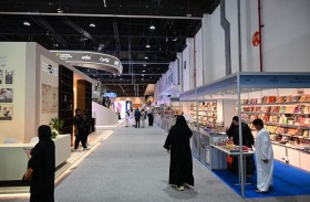 أبوظبي للكتاب.. منصة لاستشراف مستقبل قطاع النشر والاحتفاء بالمبدعين