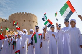 الشيخة فاطمة : يوم العلم مناسبة وطنية تجسد أسمى معاني الاتحاد والتلاحم والانتماء للوطن والقيادة