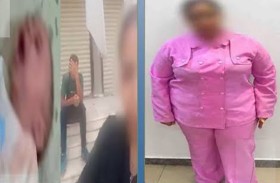 يستنجد بالشرطة لحمايته من زوجته