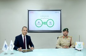 شرطة دبي ومؤسسة جمعة الماجد تتعاونان لتعزيز أنظمة الأمن والسلامة
