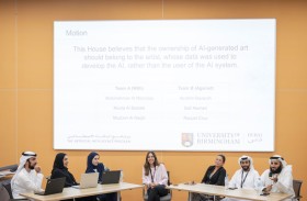 برنامج الذكاء الاصطناعي يطلق الدفعة السادسة بالشراكة مع جامعة برمنغهام
