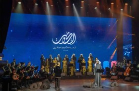 انطلاق الدورة الـ31 لمهرجان القرين الثقافي في الكويت