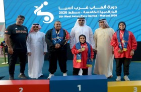 منتخب الإمارات يرفع رصيده إلى 29 ميدالية في بارالمبية غرب آسيا