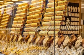 الذهب يتراجع بعد استبعاد  تبني أسعار فائدة سلبية 