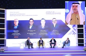 نهيان بن مبارك يدشن فعاليات اليوم المفتوح لصندوق الوطن