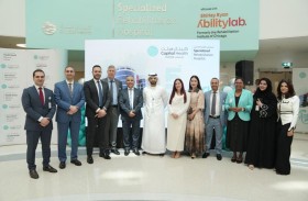 التأهيل التخصصي في أبوظبي: تقنيات حديثة تعزز من فعالية العلاجات المقدمة