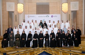 صندوق الوطن يطلق النسخة الثالثة من «روّاد الأسواق المالية» 3 نوفمبر