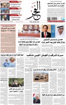 4-08-2020