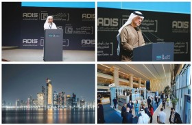 «أبوظبي للمشاريع والبنية التحتية» ينظم «أديس 2026»