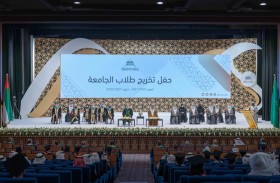 سلطان بن أحمد القاسمي يشهد حفل تخريج طلاب جامعة الشارقة