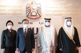 حاكم رأس الخيمة يلتقي رئيس كوريا الجنوبية ويشيد بعلاقات التعاون في القطاع الصحي