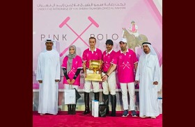 فقرات جماهيرية ممتعة في مهرجان ( بينك بولو) في غنتوت عصر اليوم