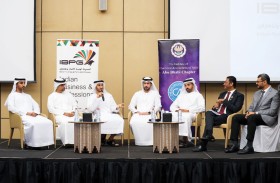  شرطة أبوظبي تناقش الشراكة المجتمعية بملتقى «المجموعة الهندية لرجال الأعمال»  