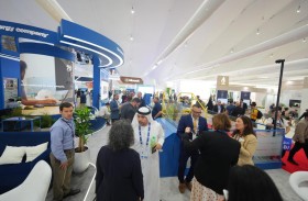 «أديبك 2024» يسلط الضوء على الذكاء الاصطناعي في دفع عجلة قطاع الطاقة