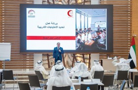 جامعة العين تدعم تطوير الكفاءات الوطنية بالتعاون مع «الهلال الأحمر»