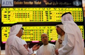 1.3 مليار درهم مكاسب الأسهم المحلية في ختام التعاملات