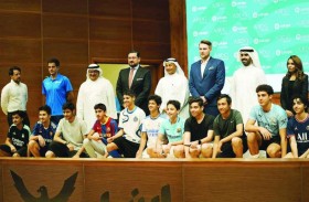 إطلاق معسكر لا ليغا في الكويت لتطوير مواهب كرة القدم 