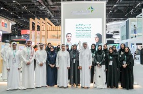 صحة دبي تستعرض مبادراتها لاستقطاب الكفاءات الوطنية بمعرض الإمارات للوظائف
