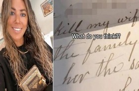 رسالة من عام 1886 تكشف عن محاولة قتل أسرة كاملة