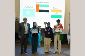 العيناوية موزة الشامسي تفوز ببطولة العالم الفردية للشطرنج للهواة في صربيا