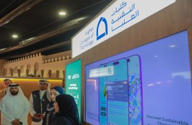 شراكات محلية وعالمية تدعم سعي مركز (إرث من أرض زايد) لتعزيز مساهمة التعليم في رفع الوعي البيئي