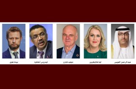 القمة العالمية للحكومات تستشرف مستقبل النظم الصحية بعد كوفيد 19