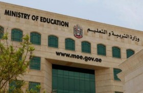 التربية تعتمد جداول حصص الطلبة في جميع المراحل التعلم عن بعد