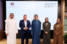 «DoxAI» لحلول الذكاء الاصطناعي تنضم إلى مبادرة الجيل التالي من الاستثمارات الأجنبية المباشرة