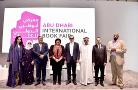 مشاركة نوعية لمصر بـمعرض أبوظبي للكتاب 