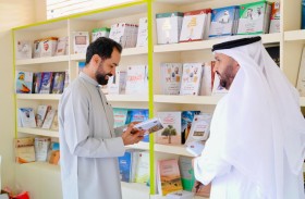 «العين للكتاب 2025» يعزّز الوعي بأهمية ثقافة التطوّع 