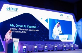 الوطني للأرصاد: (النسخة الـ 5 من الملتقى الدولي للاستمطار) تعقد افتراضيا في يناير 2021