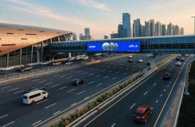 «مدى ميديا» تُبرِمُ عقوداً بنحو مليار درهم في الربع الأول من 2026