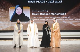 بلدية مدينة أبوظبي تحصد المركز الأول على مستوى الدولة في فئة المهندس الواعد