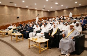 جامعة الشارقة تفتتح منتدى الأمن الفكري في الإسلام