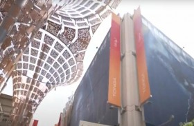 تونغا تغرس في أطفال العالم قيم الحفاظ على البيئة بالرسم والتلوين في أكسبو 2020 