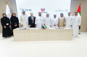 شراكة بين شيلدرز وإلكترو أوبتك لإنتاج أنظمة R150 في الإمارات