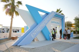 ملتقى أبوظبي الأسري الرابع يسلط الضوء على دور ريادة الأعمال في دعم الاقتصاد الوطني 