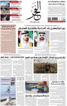 21-04-2025