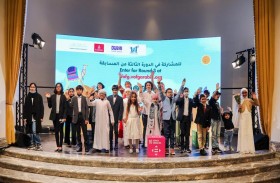 مهرجان طيران الإمارات للآداب يختتم فعاليات الدورة الـ14 بنجاح منقطع النظير