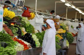 بلدية مدينة العين تكثف العمل الرقابي خلال شهر رمضان المبارك