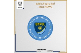 الإمارات تستضيف قادة شرطة الأمم المتحدة في عمليات حفظ السلام منتصف سبتمبر الحالي